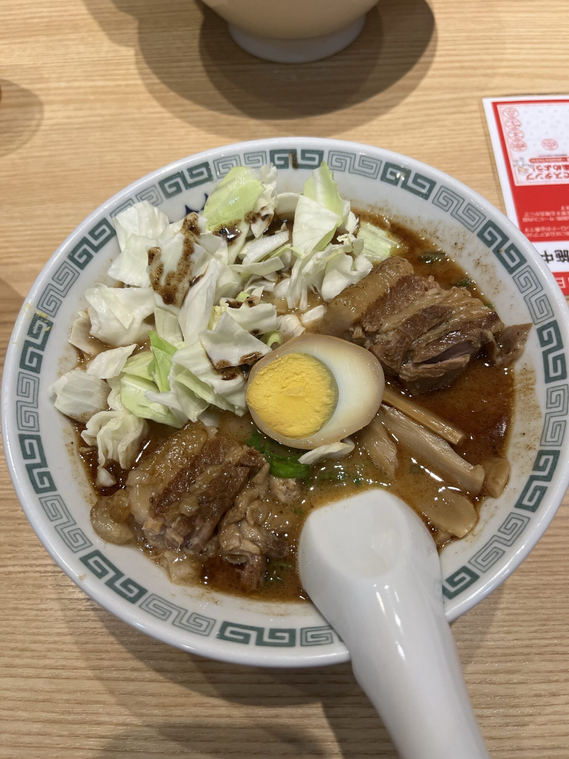 【番外編】桂花ラーメンで太肉麺（東京都渋谷区）