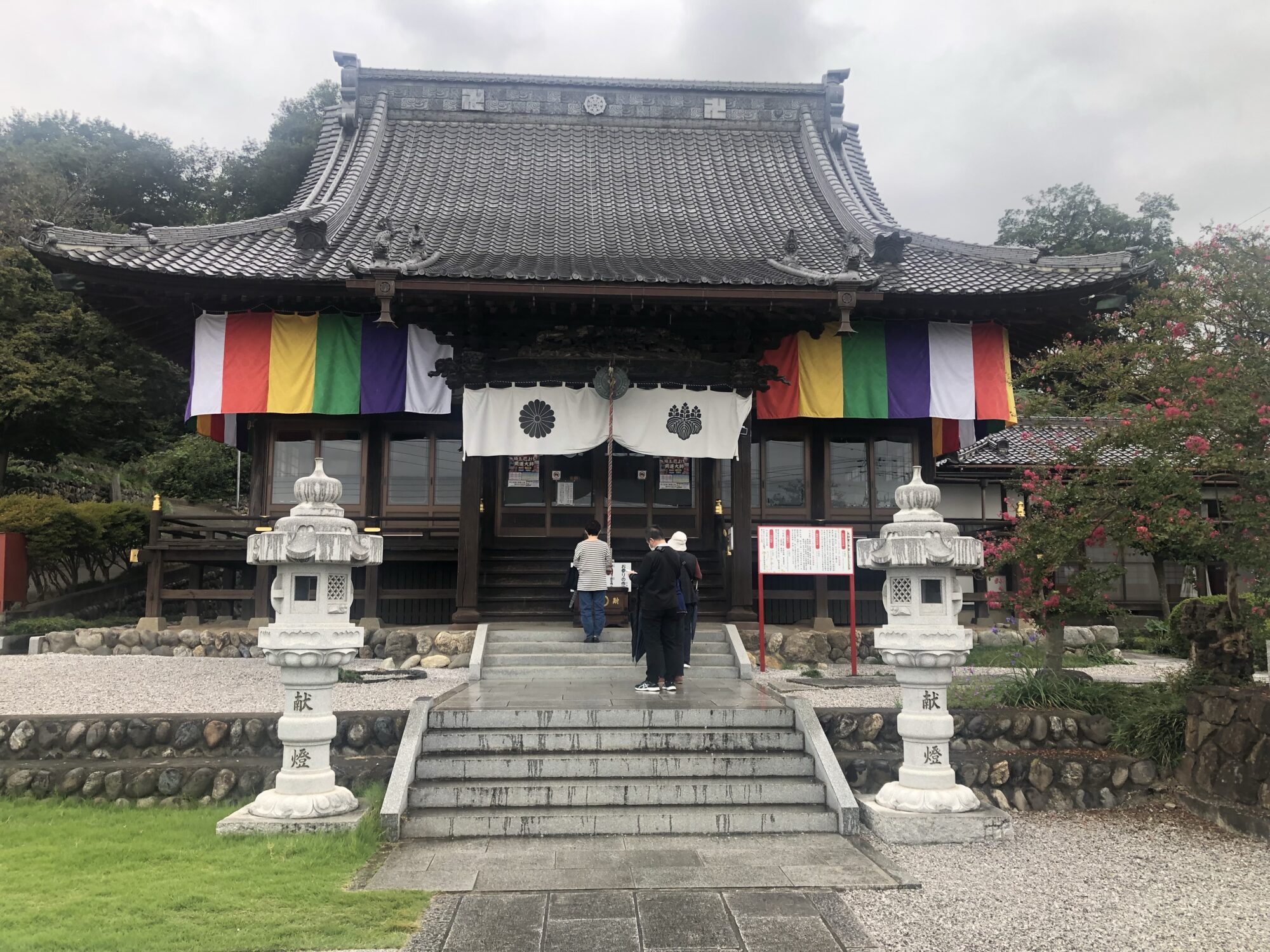 【御朱印】龍泉寺で初めての御朱印（熊谷市）