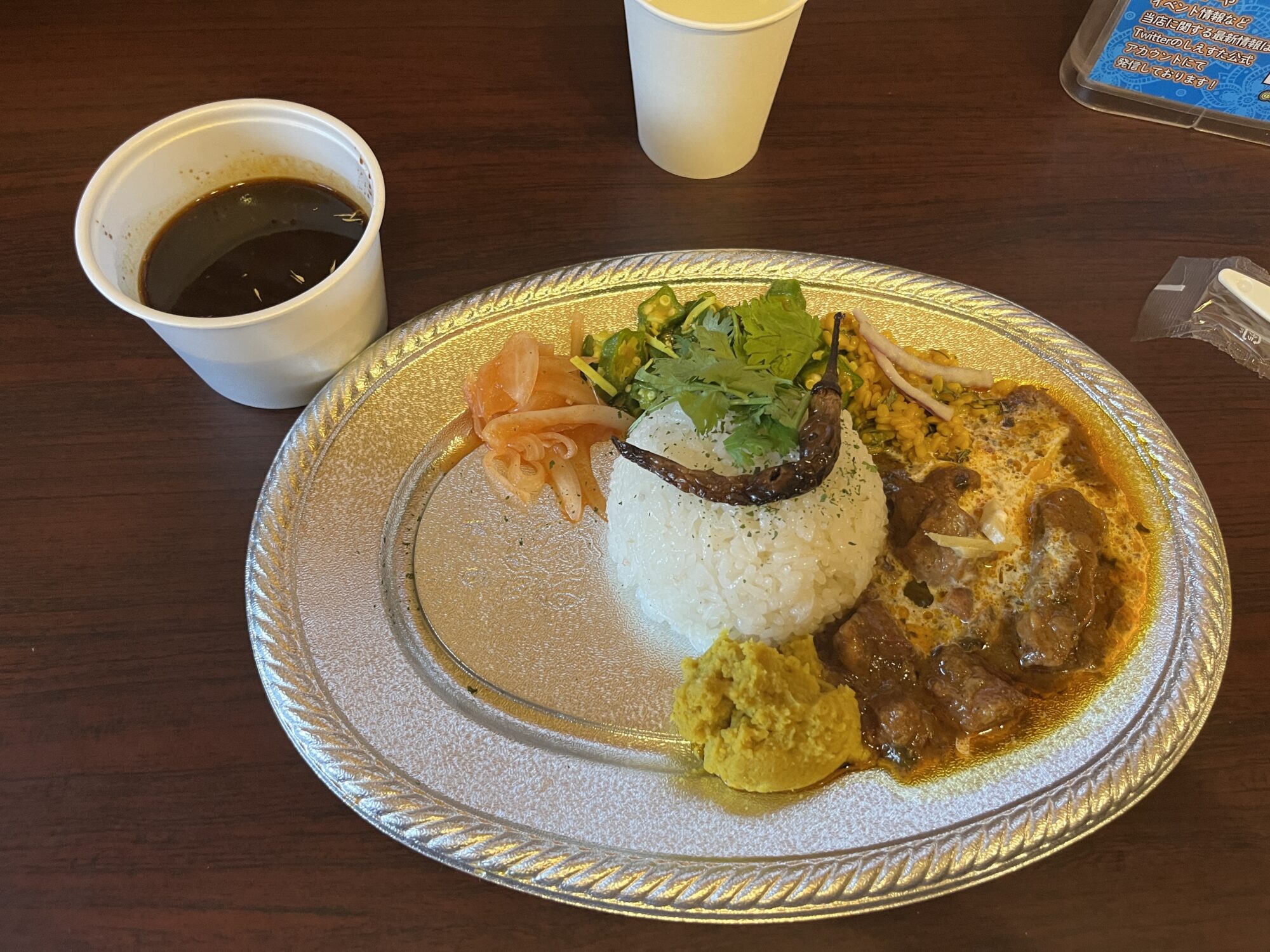 カレーライス&ばる しえすたで極うま２種カレー（伊奈町）