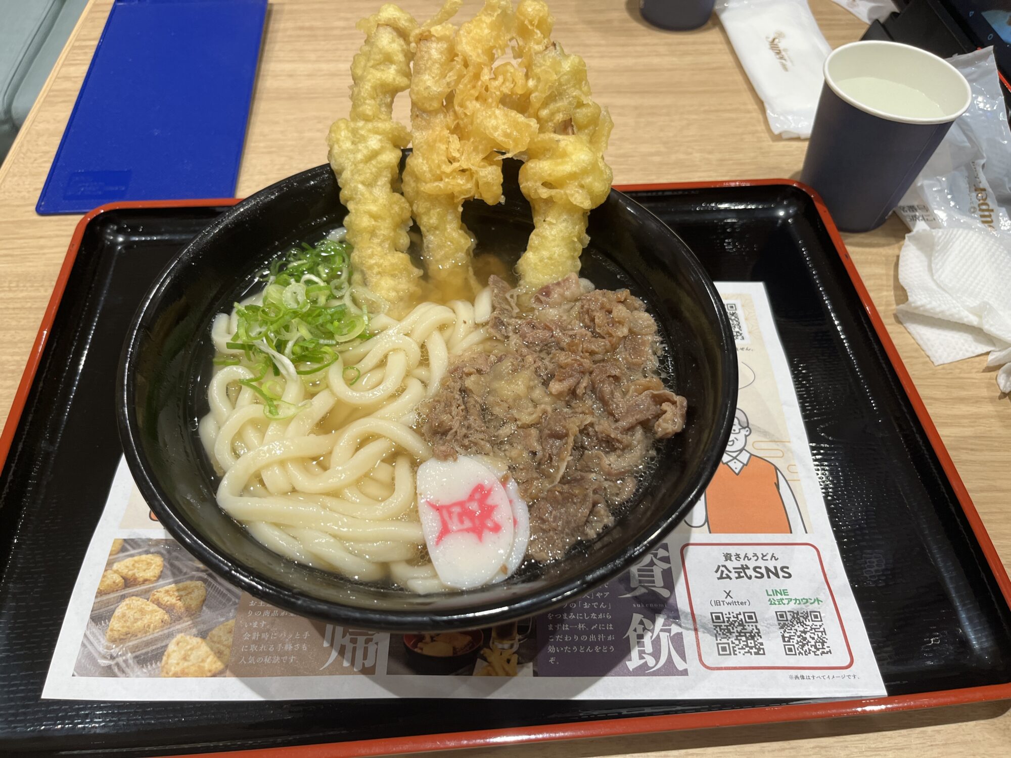 資さんうどんで肉ごぼ天うどん（鴻巣市）