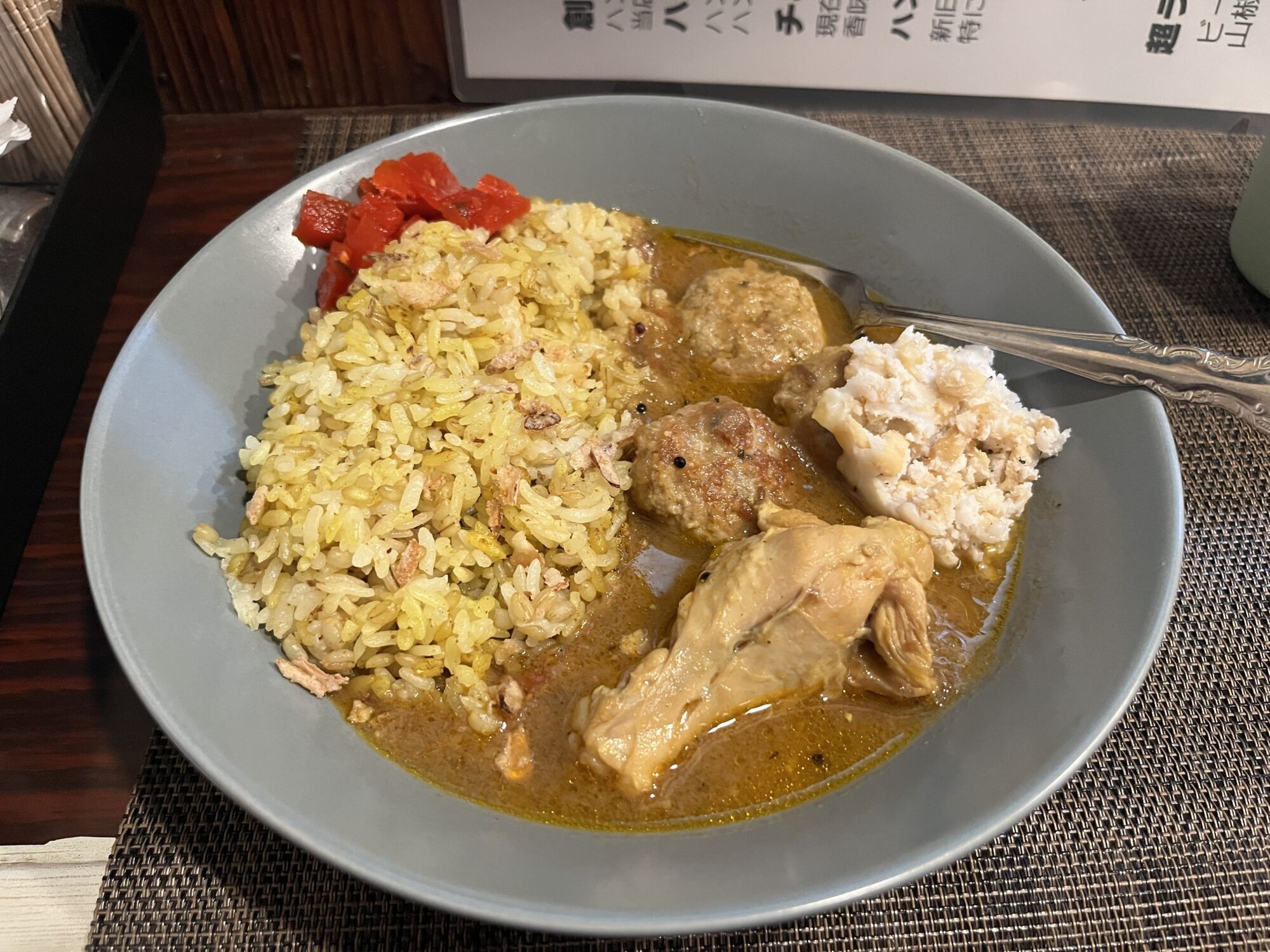 【番外編】カリー・ザ・ハードコアでシュマルツのカレー（東京都豊島区）