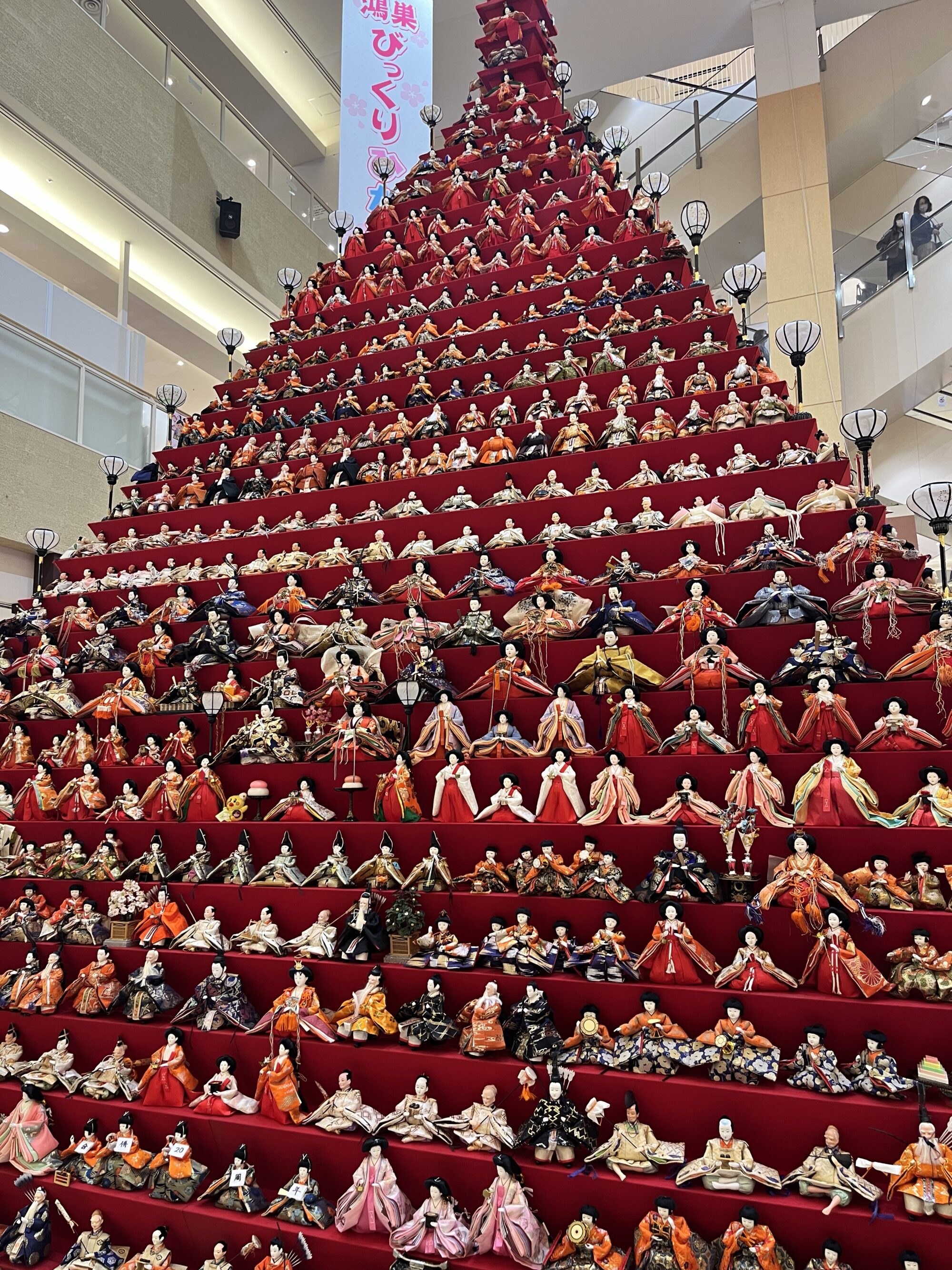 駅ハイ　鴻巣でびっくりひな祭り巡り（鴻巣市）