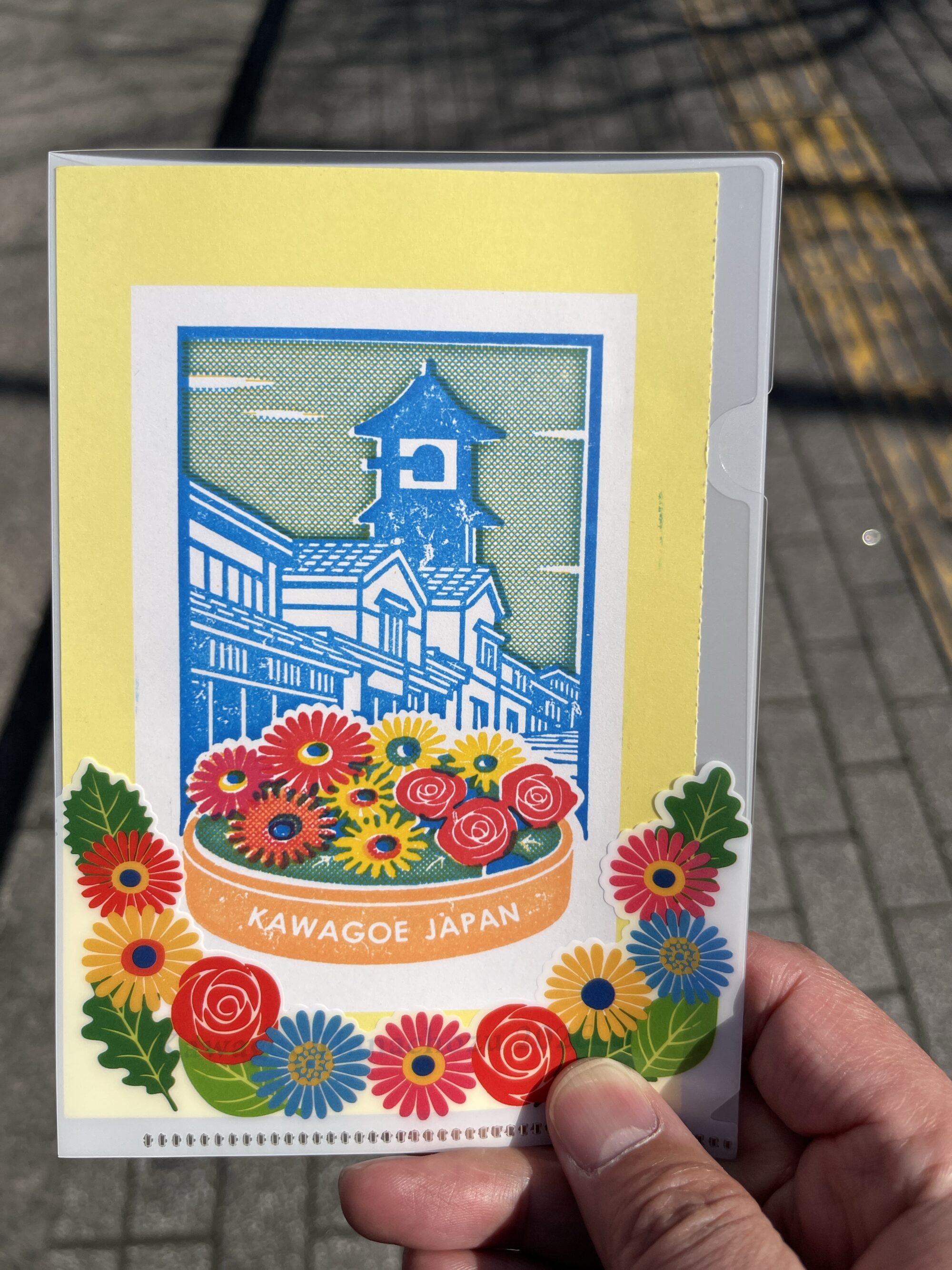 川越花手水スタンプラリー（川越市）